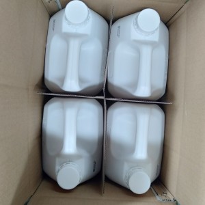 China Factory Supply Herbicide Weedicide Phytocide Quizalofop-P-Ethyl 125g/L Ec Price