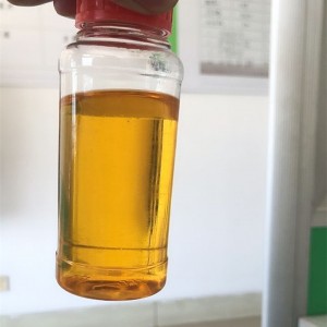 China Factory Supply Herbicide Weedicide Phytocide Quizalofop-P-Ethyl 125g/L Ec Price