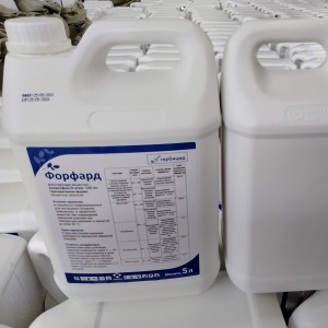 China Factory Supply Herbicide Weedicide Phytocide Quizalofop-P-Ethyl 125g/L Ec Price