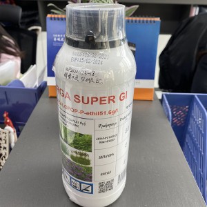 Quick Acting Pesticide Herbicide Quizalofop-P-Ethyl 5% Ec 51g/L EC
