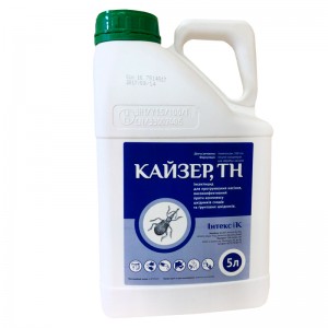 Seed Dressing Agent Insecticide Thiamethoxam 35% FS for Seeds-Protection