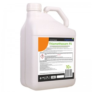Seed Dressing Agent Insecticide Thiamethoxam 35% FS for Seeds-Protection