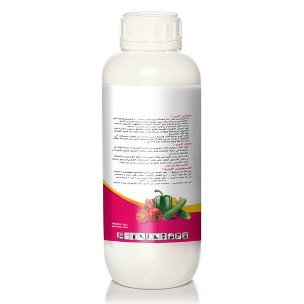 Super Lowest Price Malathion Price - Ageruo Thiocyclam Hydrogen Oxalate 4% Gr for Aphid Killer – AgeruoBiotech detail pictures