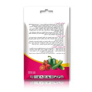 Ageruo Thiocyclam Hydrogen Oxalate 50% Sp for Kill Insects