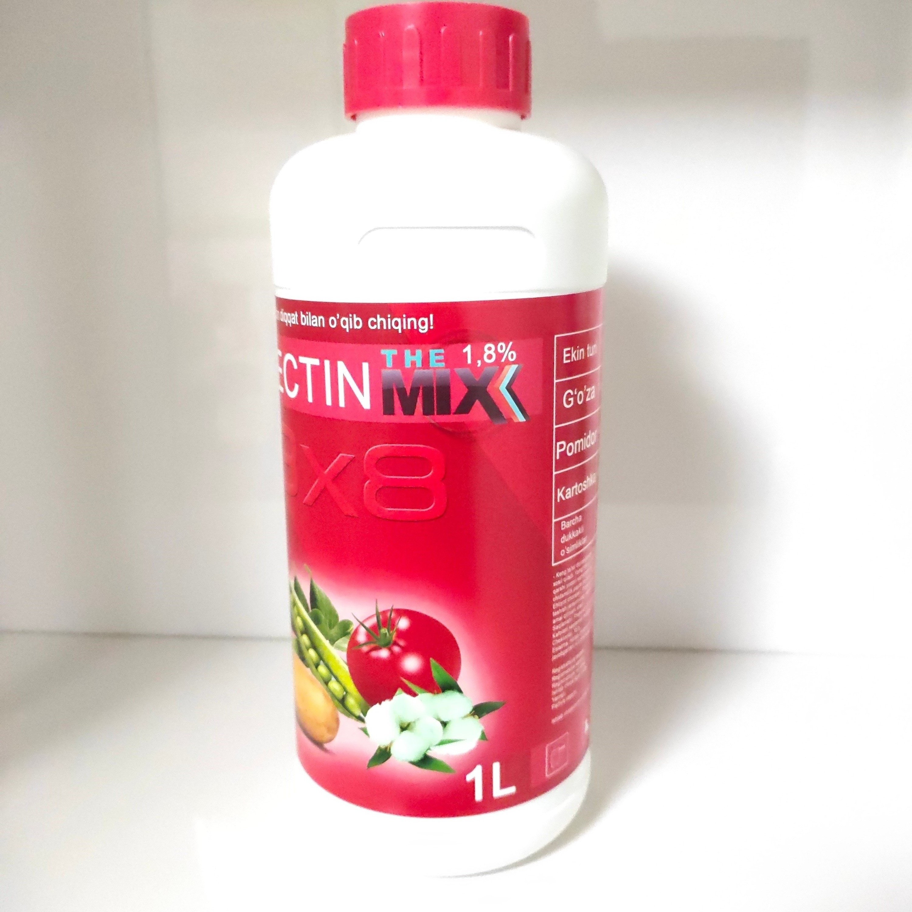 New Arrival China Bifenthrin Insecticide - Technical pesticide harga abamectin 1.8% ec insecticides for Plutella xylostella – AgeruoBiotech