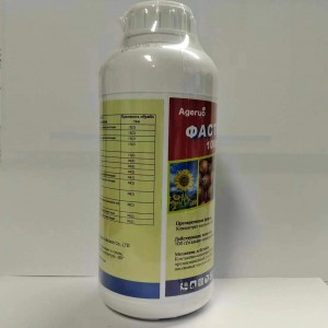 Insecticide Pesticide Alpha-Cypermethrin 100g/L Sc
