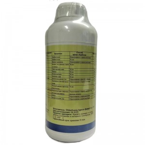 Pesticide Insecticide Alpha-cypermethrin 10% SC for Protecting Cotton from Aphids