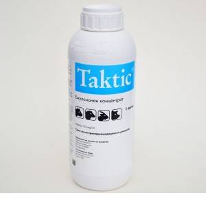 insecticide liquid amitraz acaricide solution 12.5% ec&125 ec cas 33089-61-1