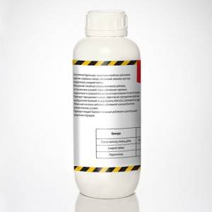 Agrochemical Fungicide Carbendazim 80% WG for Pesticide Control