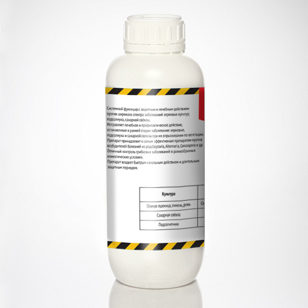 2019 Good Quality Hexaconazole Fungicide - Agrochemical Fungicide Carbendazim 80% WG for Pesticide Control – AgeruoBiotech detail pictures