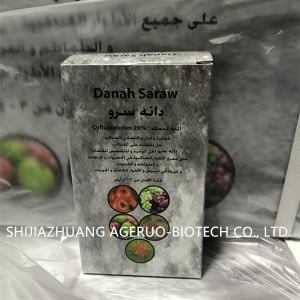 Insecticide Cyflumetofen 20%Sc Chemicals Kill Red Spider Mites