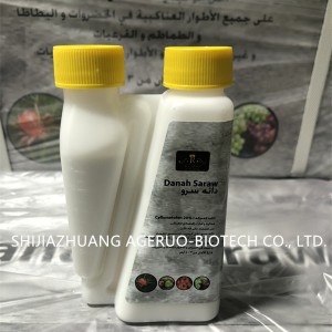 Insecticide Cyflumetofen 20%Sc Chemicals Kill Red Spider Mites