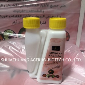 Insecticide Cyflumetofen 20%Sc Chemicals Kill Red Spider Mites
