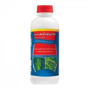 haloxyfop-R-methyl 90%TC, 108g/l ec, 10.8% ec herbicide with good price