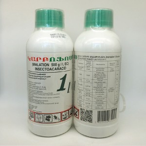Malathion 50% EC to Control Pests | Pesticide Insecticide Factory Price
