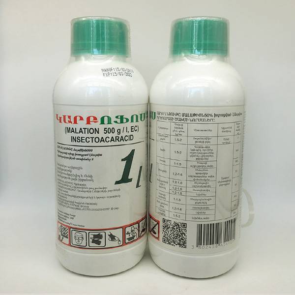Hot-selling Emamectin Benzoate Price - Insecticide Malathion 50% Wp in Agrochemicals for Pests Control – AgeruoBiotech detail pictures
