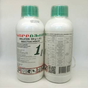 Agricultural Pesticide Malathion 95% Tc for Crop Protection