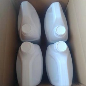 Effective Herbicide Weedicide Pendimethalin 30%Ec 330g/lEc