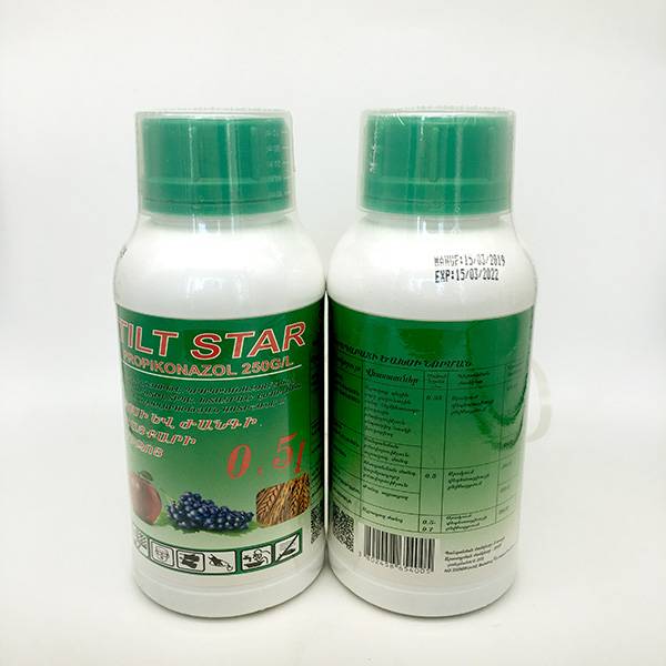 Wholesale Amitraz 12.5% - Propiconazole 25% EC Agrochemical Highly Effective Systemic Fungicides – AgeruoBiotech