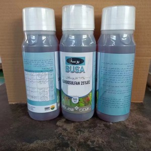 Pesticide Insecticide Carbosulfan 25% EC | Agricultural Technology