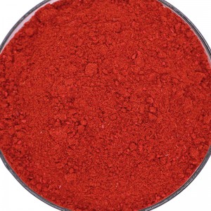 Sodium Nitrophenolate 98% TC  1.4% AS Custom Packing