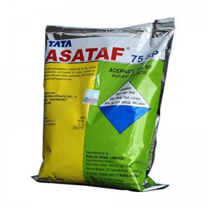 Agrochemicals Factory Price Pesticide Fungicide Tricyclazole 95% Tc 75% Wp 20% Wp