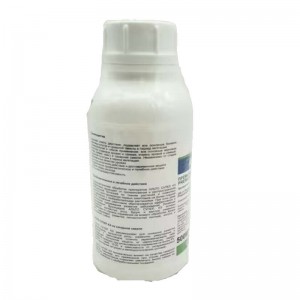 Acyclazole 250g/L + Cyclozolol EC 80g/L