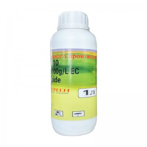 Agrochemicals Pesticide for Agriculture Insecticide Pyriproxyfen 10%EC CAS 95737-68-1 From China Factory