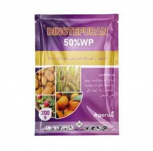 Agricultural Pest Control Pesticide Insecticide Dinotefuran50%WP