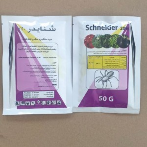 Pyridaben 20% WP insecticide Kill Mites, Aphid, Red Spider