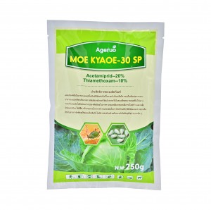 Factory Price High Quality Price Insecticide Thiamethoxam 10% + Acetamiprid 20% SP