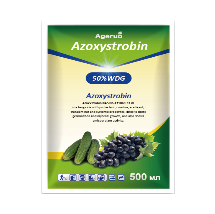 Be sure to pay attention to these when using azoxystrobin!