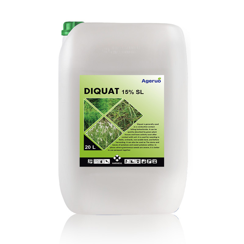 Diquat usage technology: good pesticide + correct usage = good effect!
