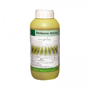 Herbicide Weedicide Weed Killer Bentazone 480g/l SL