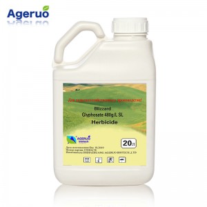 Herbicide Glyphosate 480g/L SL CAS 1071-83-6 | Factory Price High Quality
